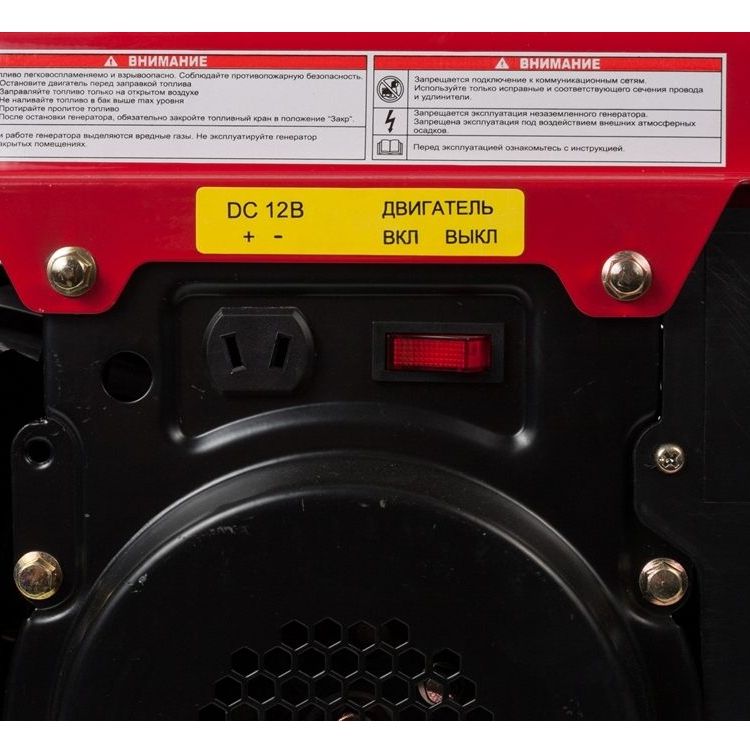 Генератор бензиновый инверторного типа DDE DPG1101i - изображение 5