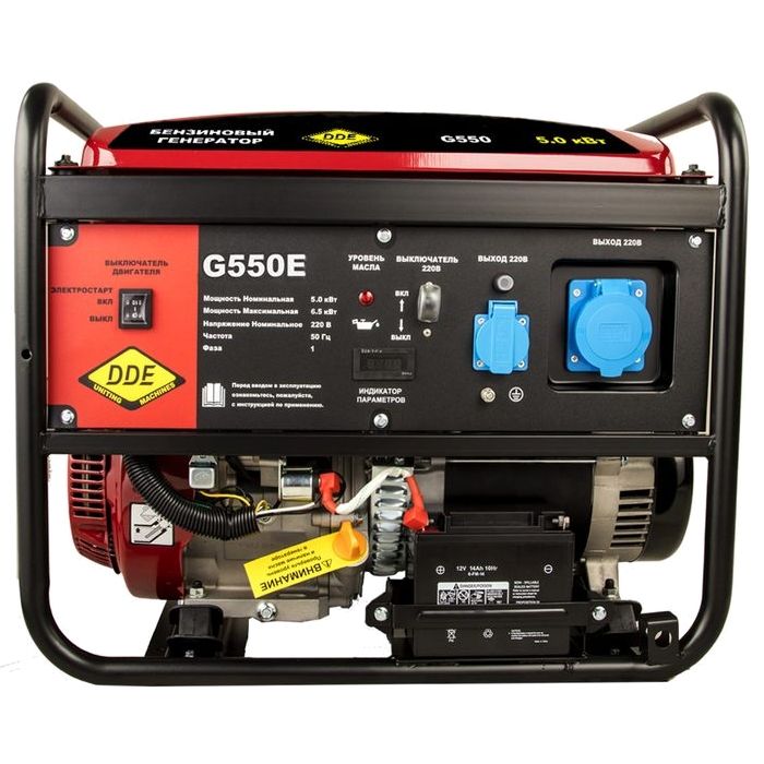 Бензиновый генератор DDE G550E - изображение 3