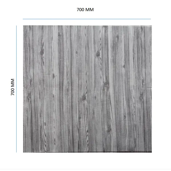 Листовая панель ПВХ самоклеящаяся мягкая DEKOR PANEL 3D дерево серое 700x700x4 мм 0.49 м2 - изображение 5