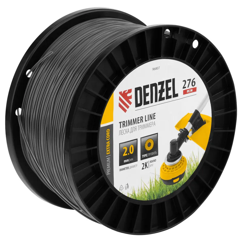 Леска для триммера Denzel двухкомпонентная круглая, 2,0ммх276м, на DIN катушке EXTRA CORD