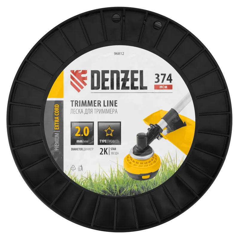 Леска для триммера Denzel двухкомпонентная звезда, 2,0ммх374м, на DIN катушке EXTRA CORD - изображение 3