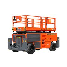 Ножничный подъемник Dingli JCPT1823RTB - изображение 2