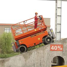 Ножничный подъемник Dingli JCPT2212DC - изображение 4