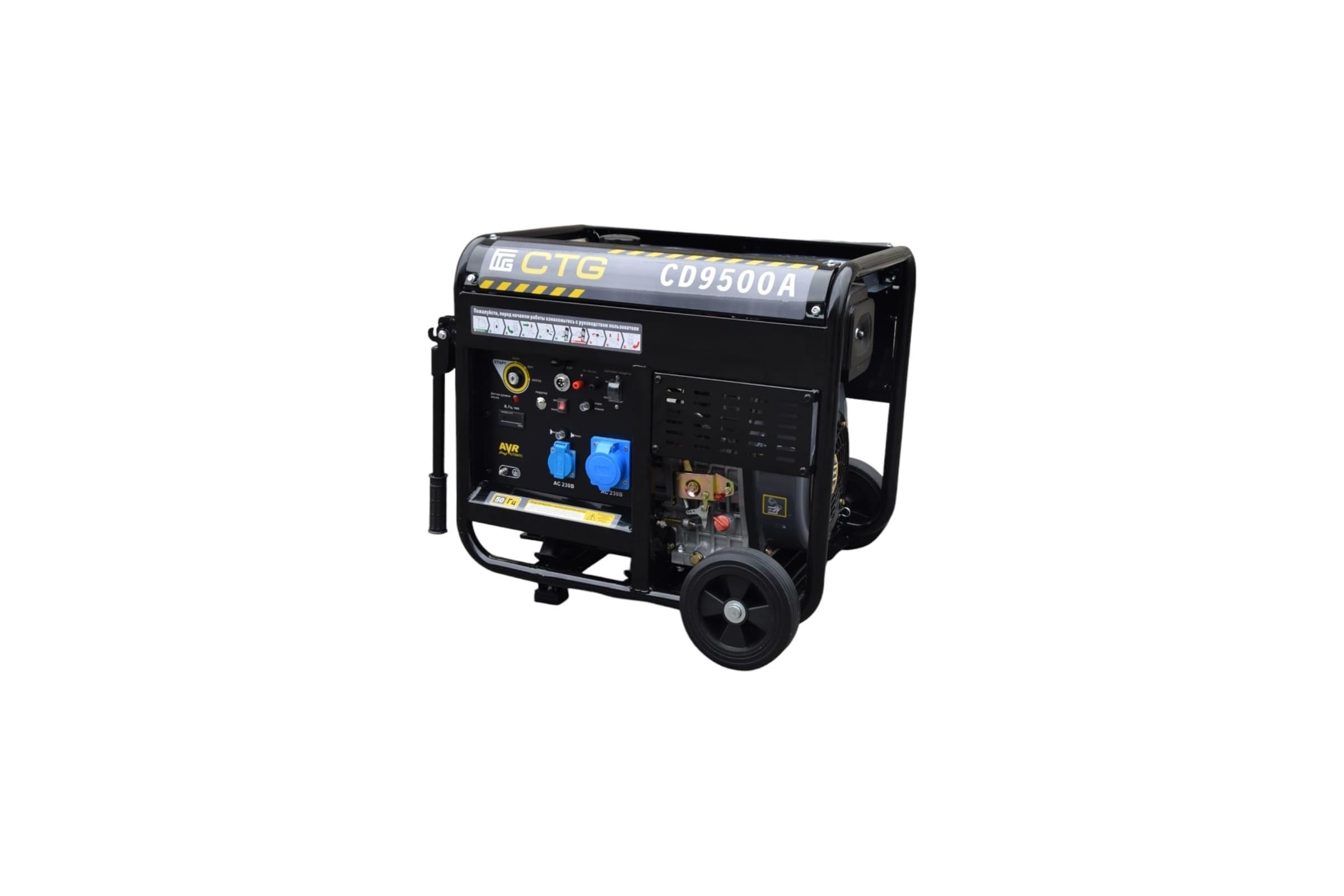 Дизельный генератор CTG CD9500TA 4687203364878