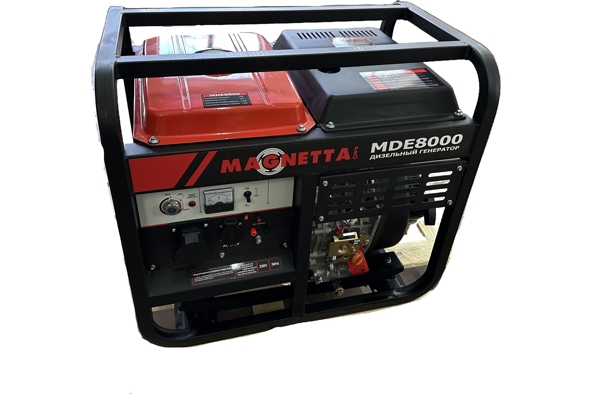 Дизельный генератор MAGNETTA MDE8000