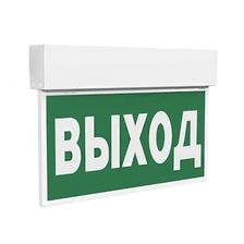 Аварийный указатель "Выход" ЕПМ E-Emergency - изображение 2