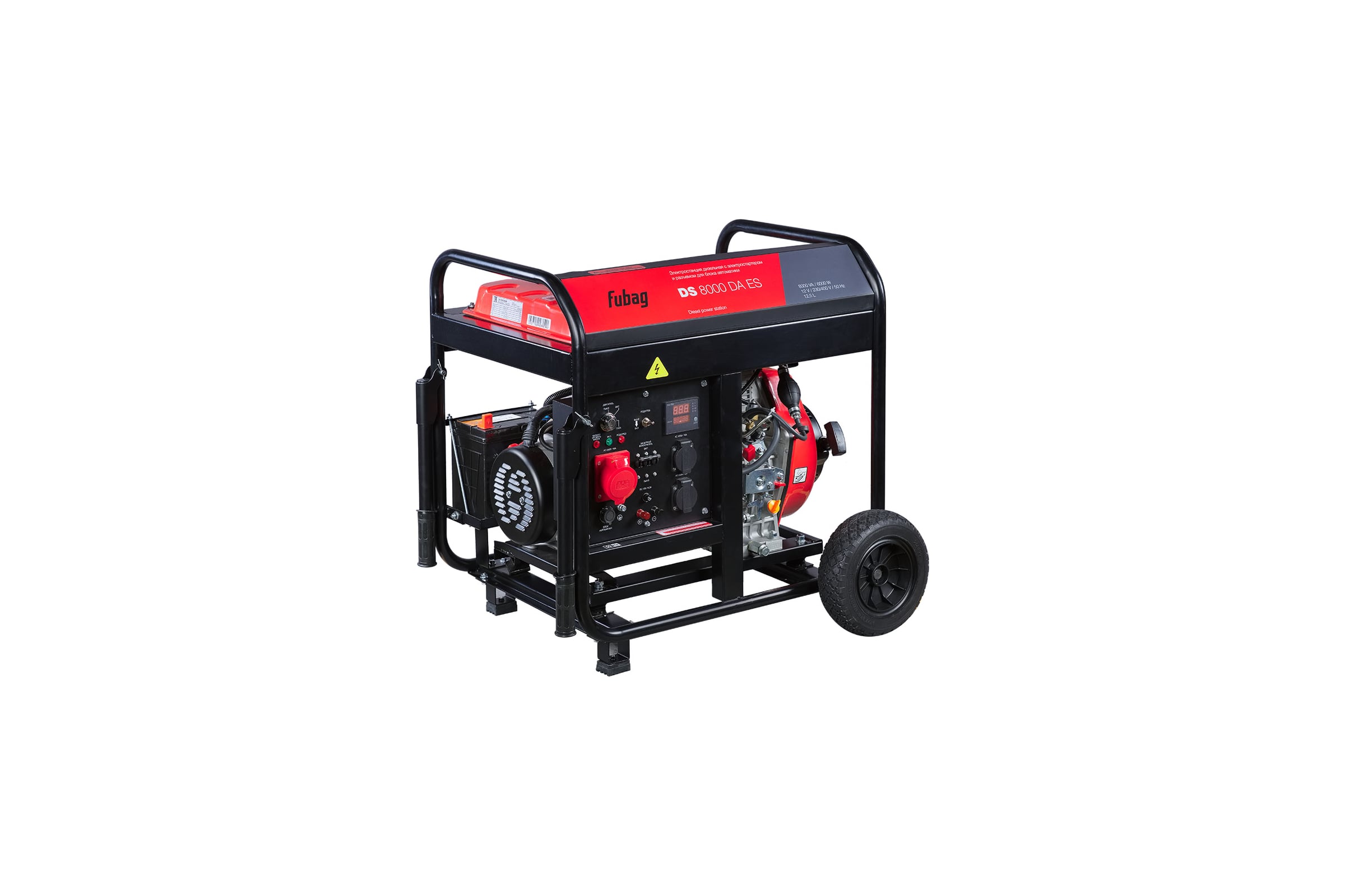 Электростанция дизельная FUBAG ds8000daes 646236