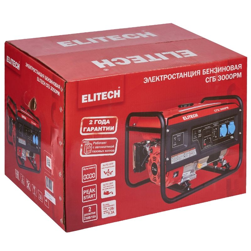 Генератор Elitech СГБ 3000РМ - изображение 7