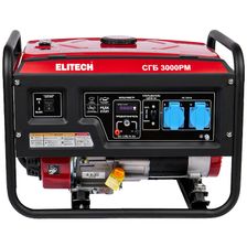 Генератор Elitech СГБ 3000РМ - изображение 9