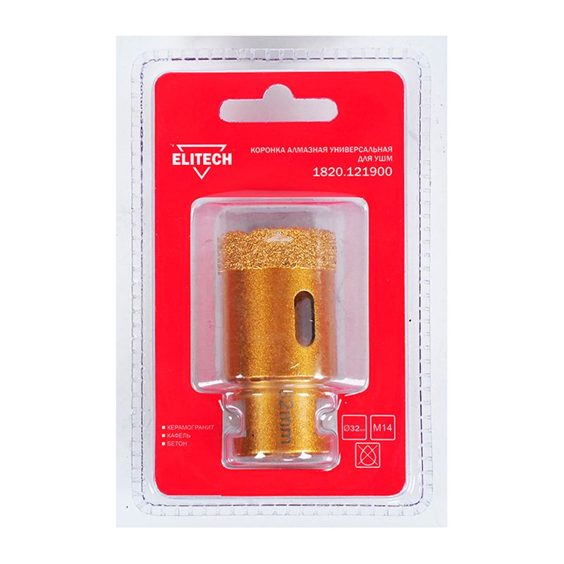 Коронка алмазная универсальная Elitech 32 мм х М14