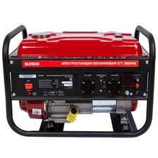 Генератор Elitech СГГ 3500РМ - изображение 13