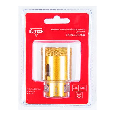 Коронка алмазная универсальная Elitech 55 мм х М14 - изображение 7