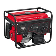 Генератор Elitech БГ 8000Е - изображение 2