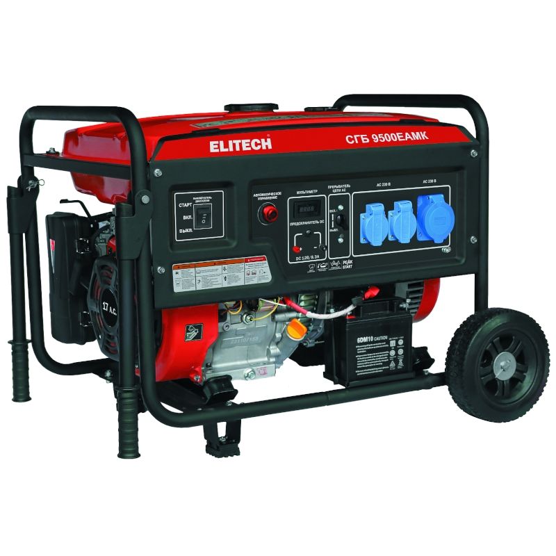Генератор Elitech СГБ 9500ЕАМК