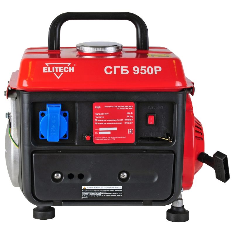 Генератор Elitech СГБ 950Р - изображение 2