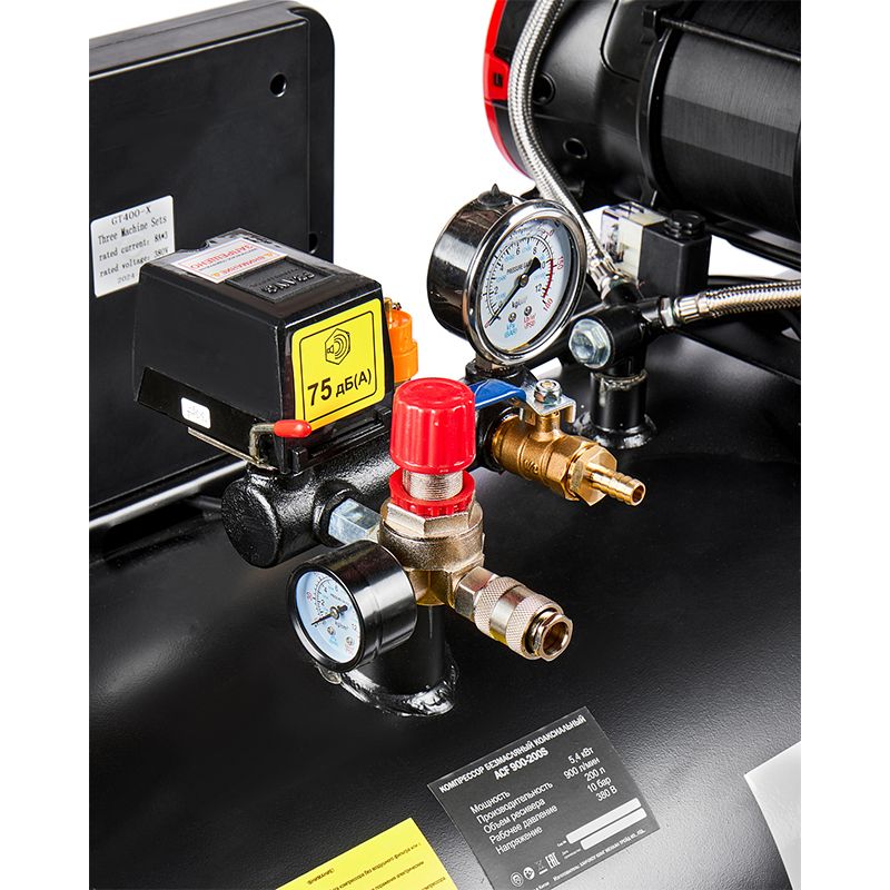 Компрессор Elitech ACF 900-200S - изображение 3