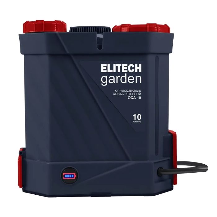 Опрыскиватель аккумуляторный Elitech GARDEN ОСА 10 210636