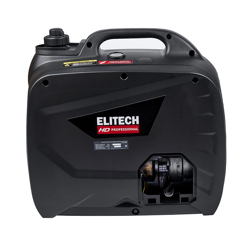 Генератор Elitech GIS 2000RМ - изображение 4