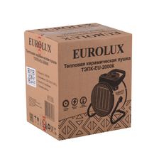 Тепловая электрическая пушка Eurolux ТЭПК-EU-2000K керамический нагревательный элемент, круглая - изображение 14