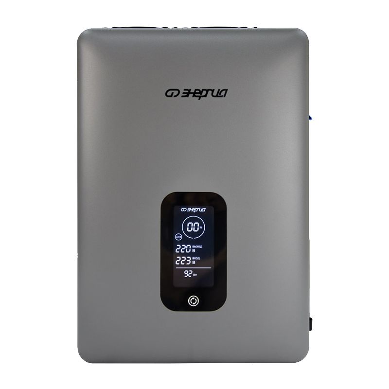 Стабилизатор напряжения Энергия Expert  3500