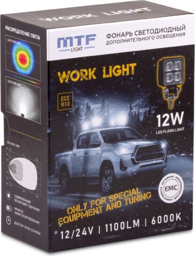 Фары дополнительного освещения MTF LIGHT CL12K6S 12/24V, 12W, 1100lm, ECE R10, квадратный