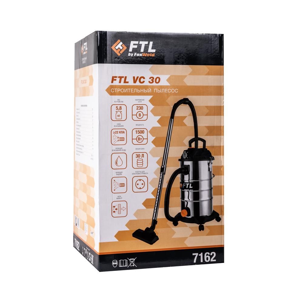 Строительный пылесос FoxWeld FTL VC 30 - изображение 9