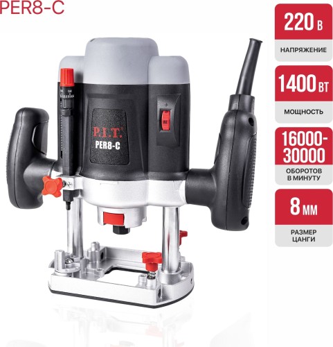 Фрезер сетевой P.I.T. PER8-C Мастер - изображение 2