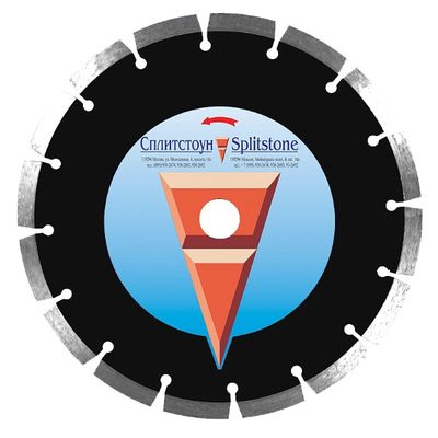 Пескоструйный аппарат напорного типа Аэробластинг АН-75 - изображение 5