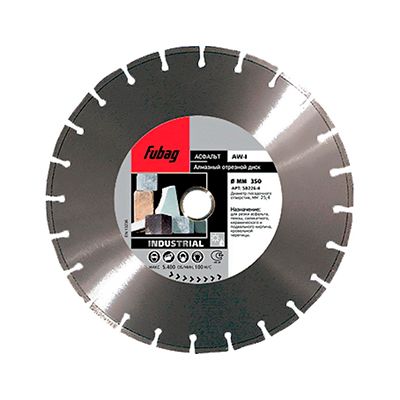 Алмазный диск Fubag BB-I 350х30-25,4 мм - изображение 7