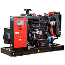 Дизельная электростанция Fubag DSI 68 DA ES - изображение 3