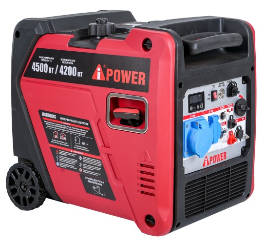 Генератор бензиновый A-iPOWER A4500 LIS инверторный 20315 - изображение 3