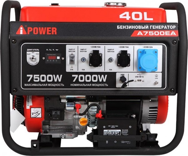 Генератор бензиновый A-iPOWER A7500EA 20112