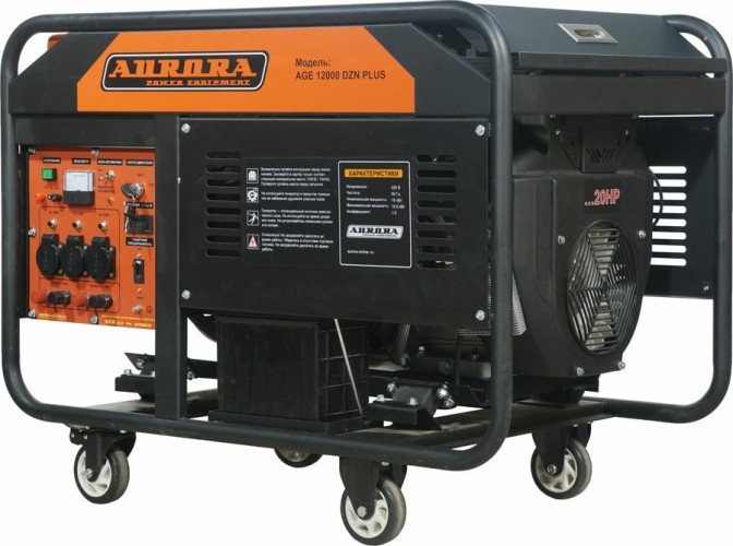 Генератор бензиновый AURORA AGE 12000 DZN PLUS с блоком АВР 14687