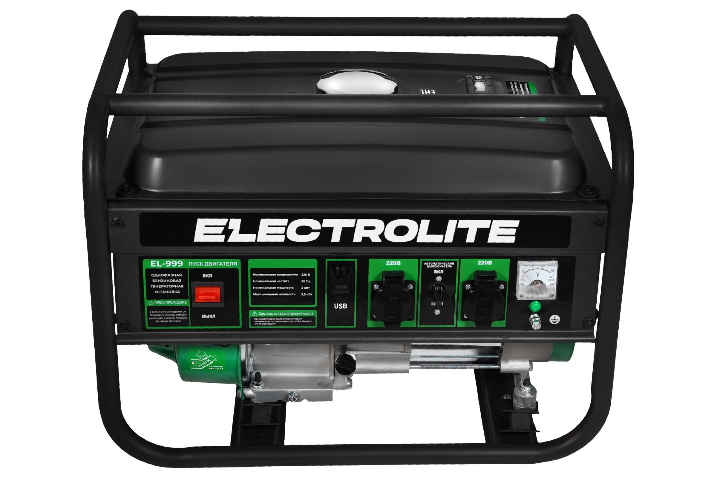 Генератор бензиновый Electrolite EL-999 PRO 6851