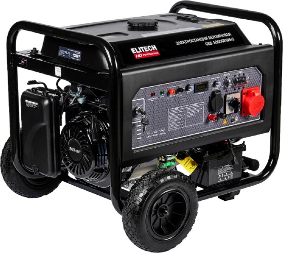 Генератор бензиновый ELITECH GES 10000ЕWS-3 HD 204572