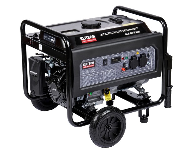 Генератор бензиновый ELITECH GES 4000RW HD 205548