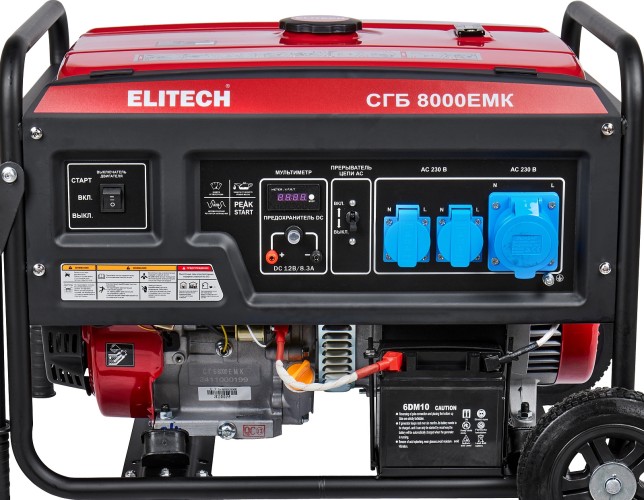 Генератор бензиновый ELITECH СГБ 8000ЕМК 205553 - изображение 3