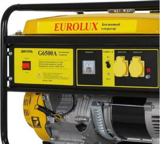Генератор бензиновый EUROLUX G6500A 64/1/42 - изображение 3