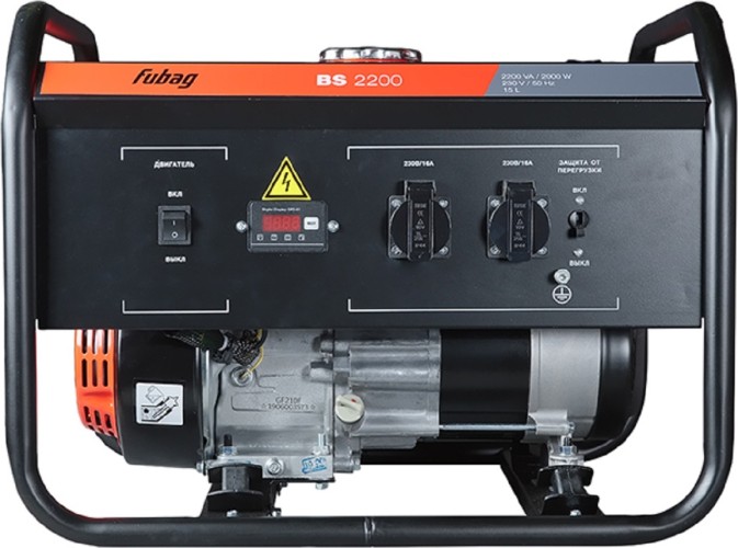Генератор бензиновый FUBAG BS 2200 8641487 - изображение 3