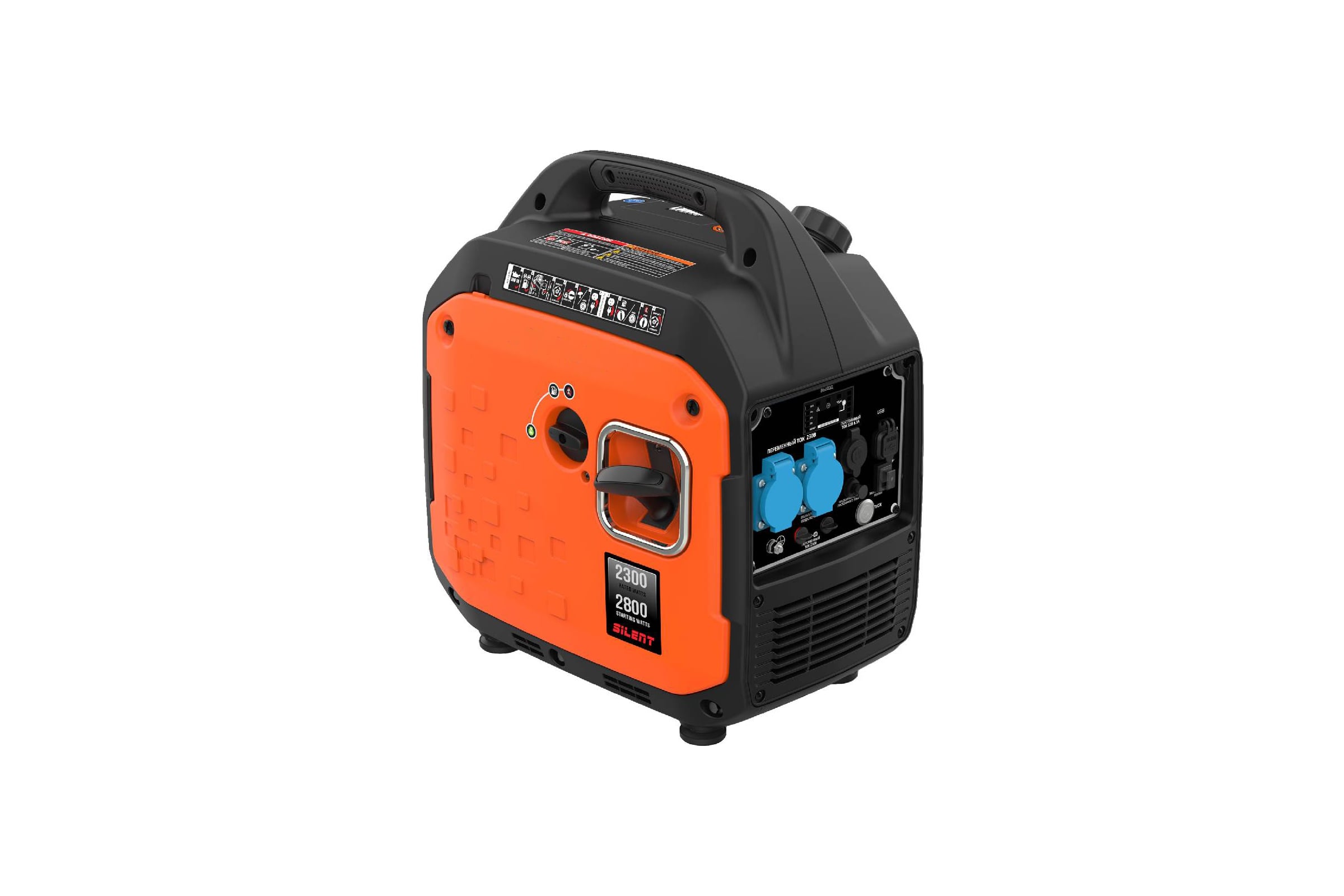 Генератор бензиновый инверторный Evoline BQH 2800 E (произведено Zongshen) 1T90DFQ29EVO