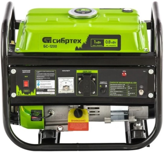 Генератор бензиновый СИБРТЕХ БС-1200 94541 - изображение 2