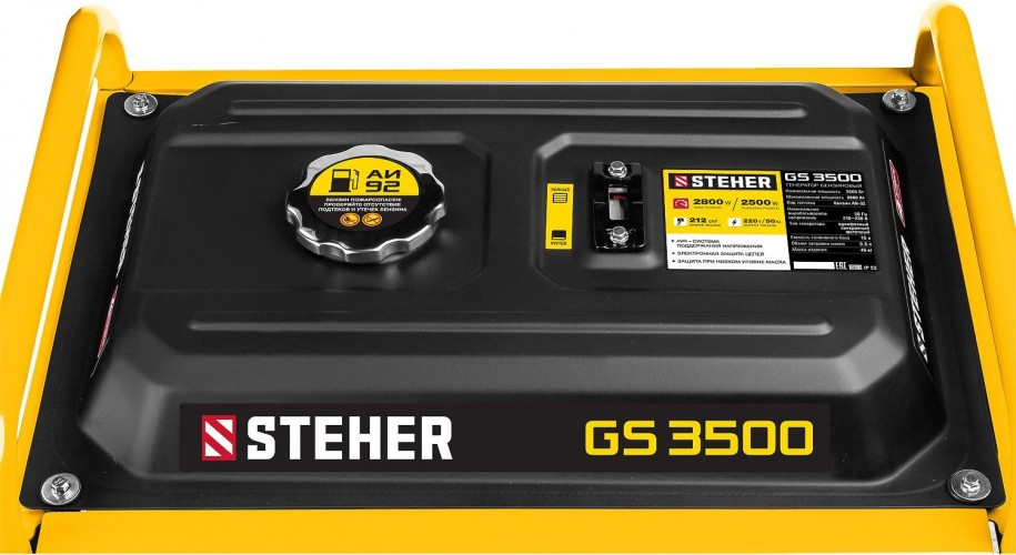 Генератор бензиновый Steher GS-3500 - изображение 5