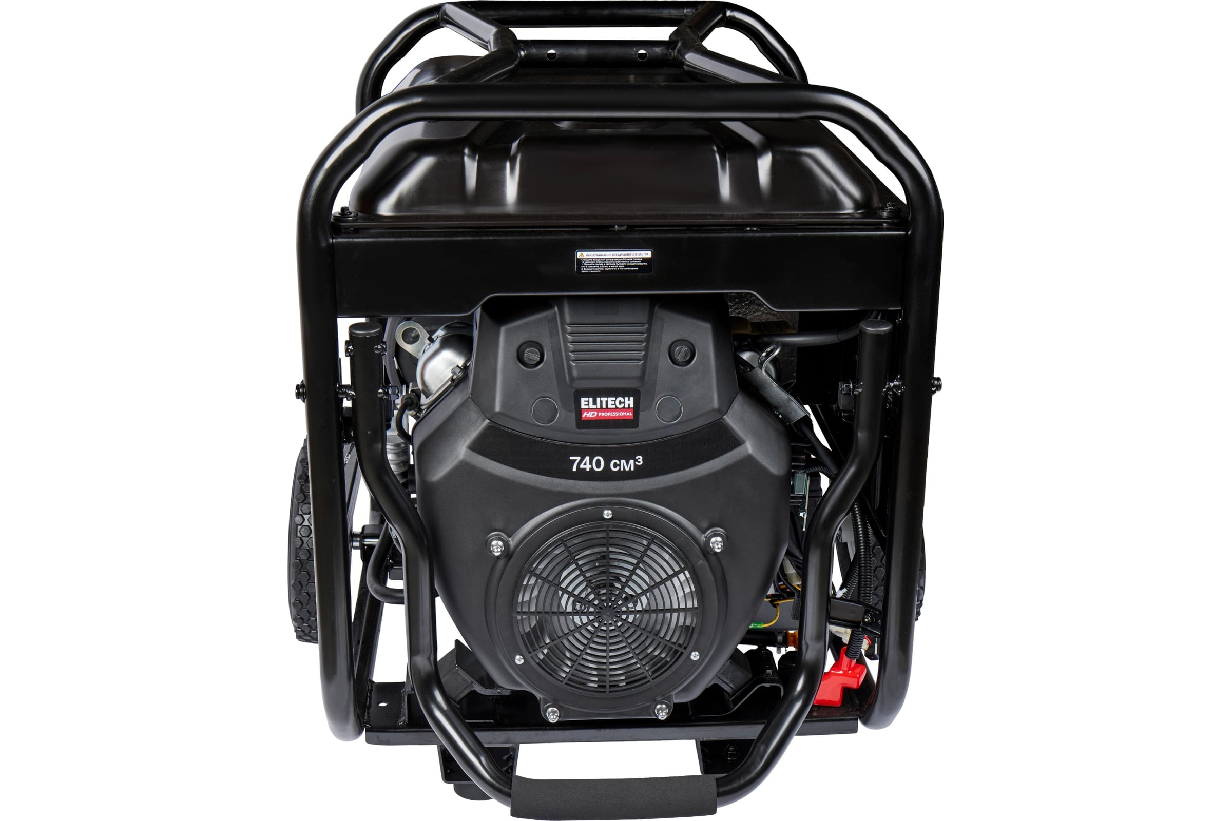 Генератор Elitech GES 15500ЕAW HD 204573 - изображение 2