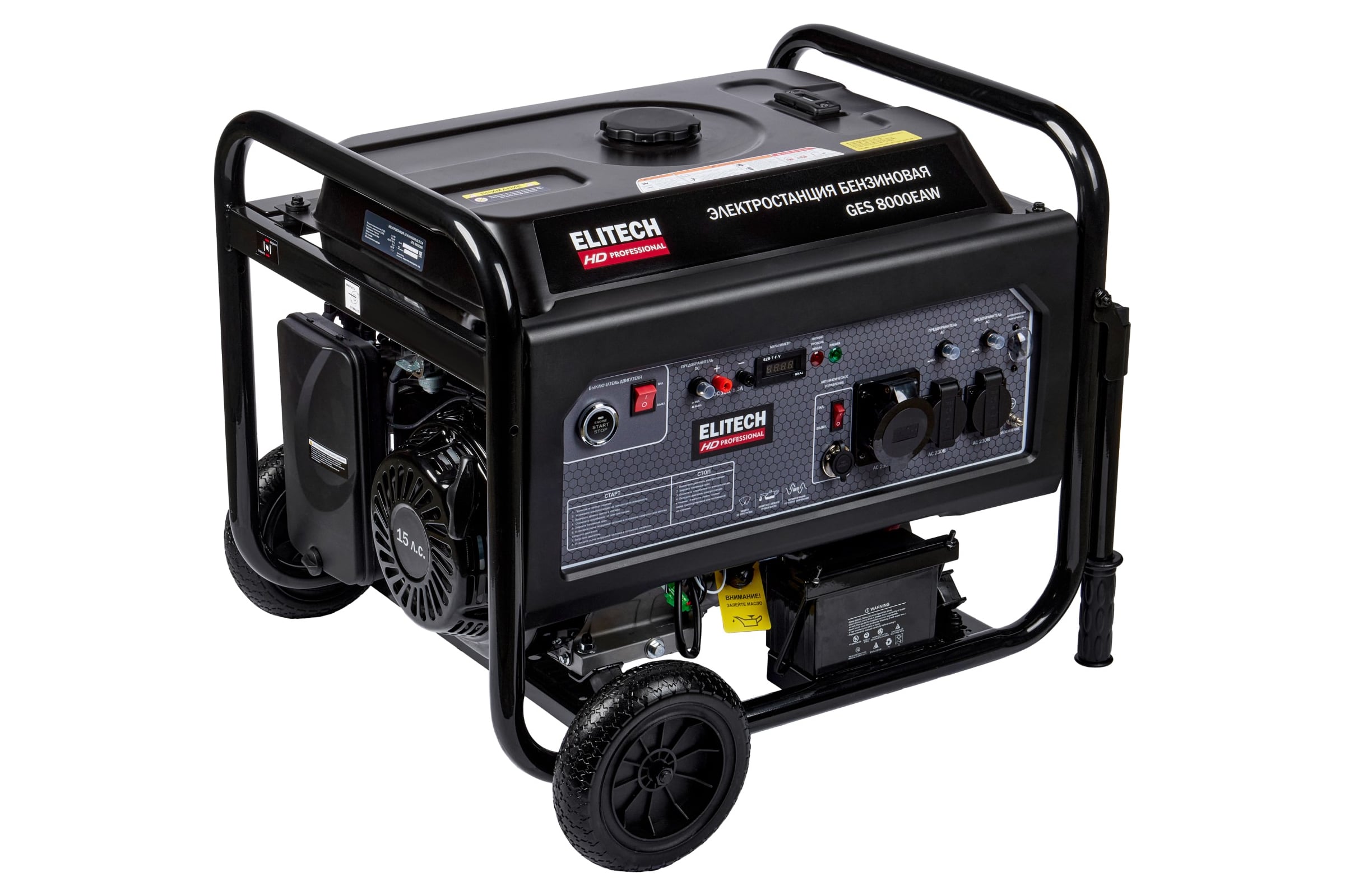 Генератор Elitech GES 8000EAW HD 204670