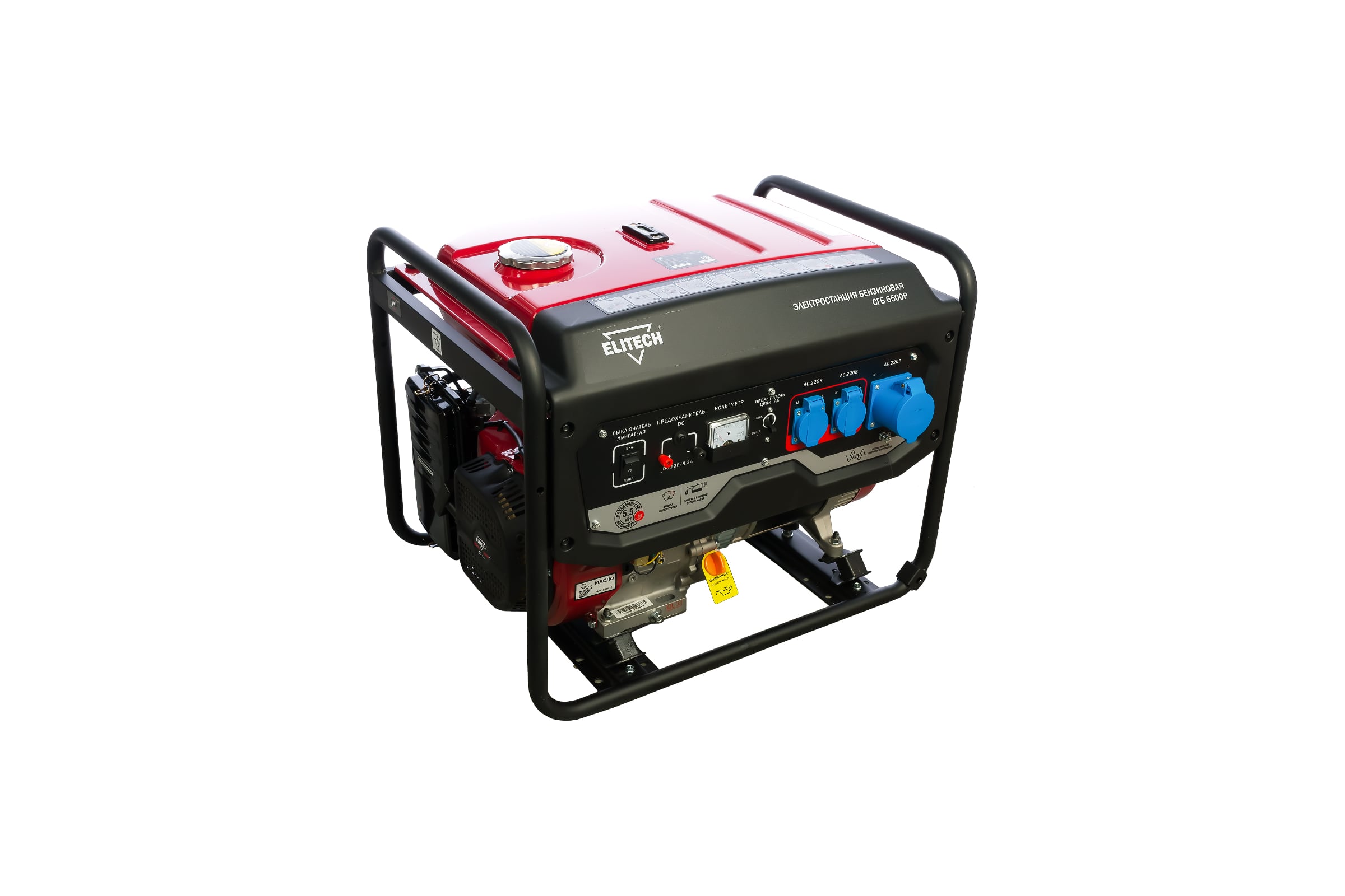 Генератор Elitech СГБ 6500 Р 180645