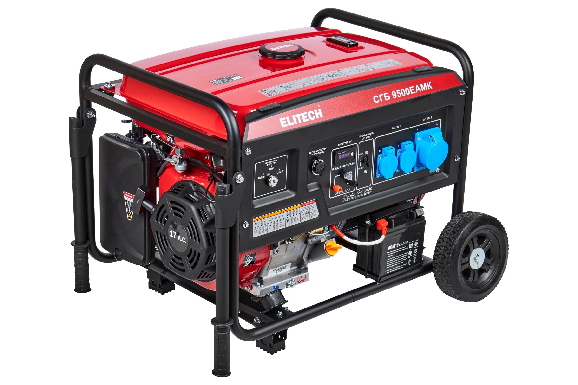 Генератор Elitech СГБ 9500ЕАМК 206107