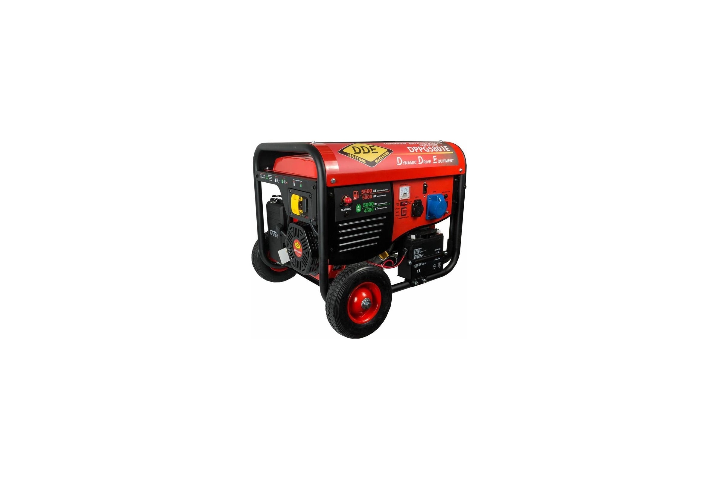 Генератор газ/бензин DDE DPPG5801E