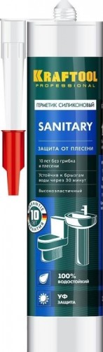 Герметик силиконовый KRAFTOOL Sanitary 300 мл санитарный, белый 41255-0