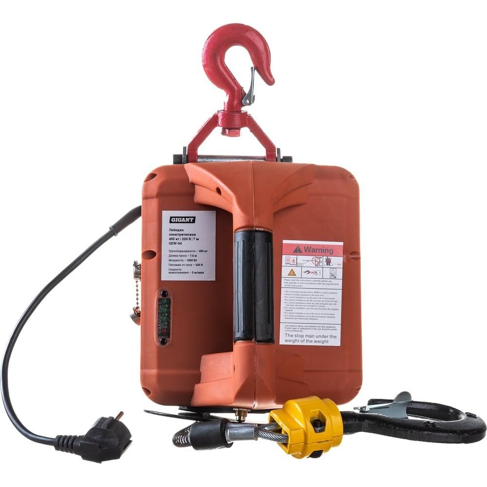 Электрическая лебедка Gigant GEW-04 - изображение 3