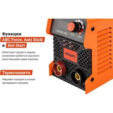 Инверторный сварочный аппарат Gigant GWM-190 - изображение 25